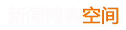 积案盈箱网